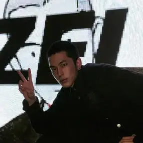 6686体育app官方作者Ursula