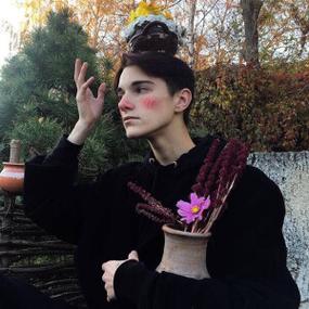 quên đi quá khứ