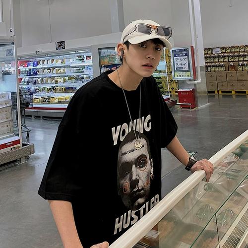 Đừng tự hào về khuôn mặt của bạn